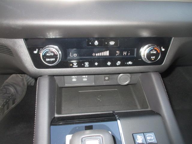 MITSUBISHI Outlander 2.4 PHEV Intense 4x4-image-10