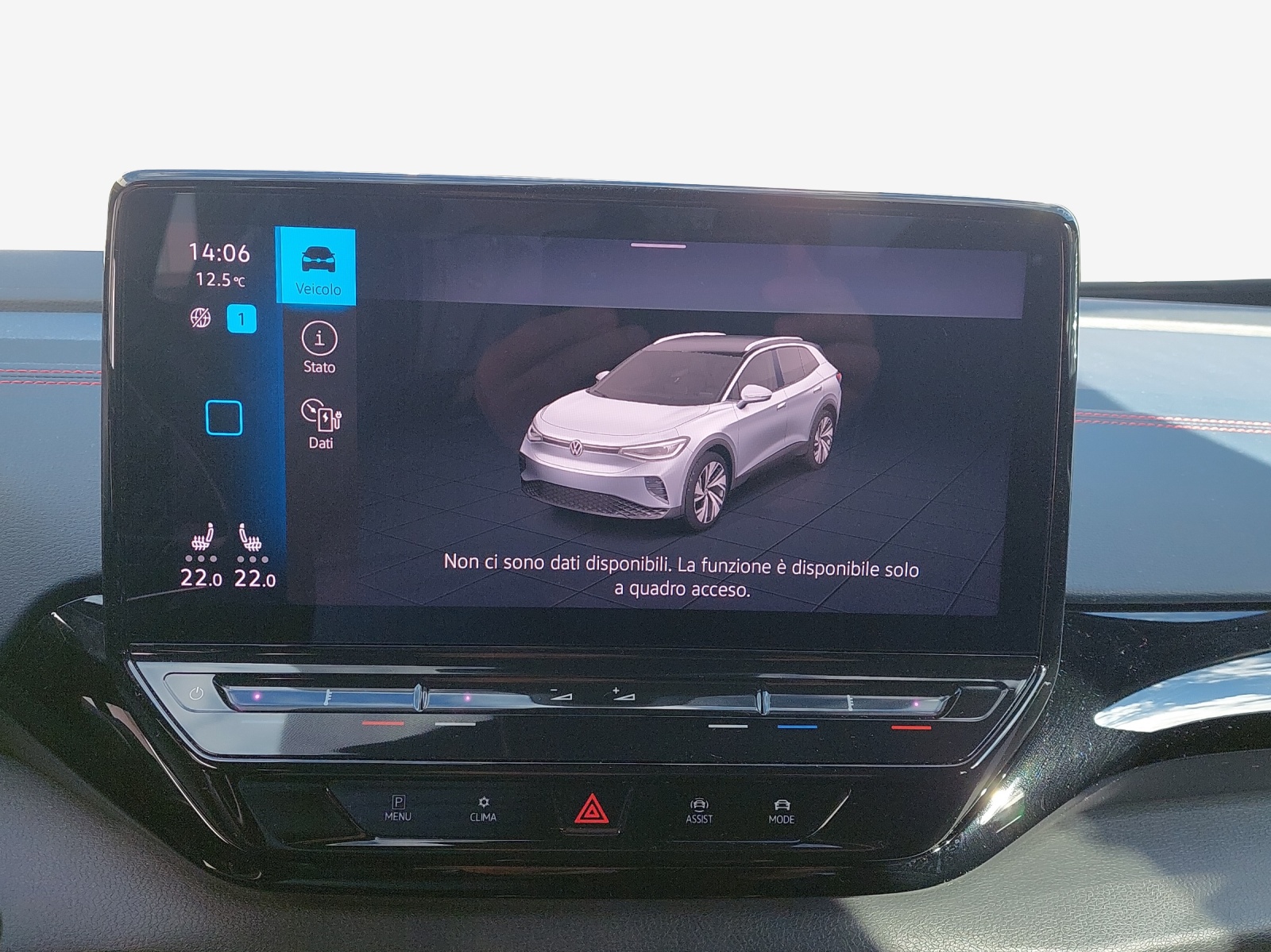 VW ID.4 GTX 77 kWh 4Motion-image-11