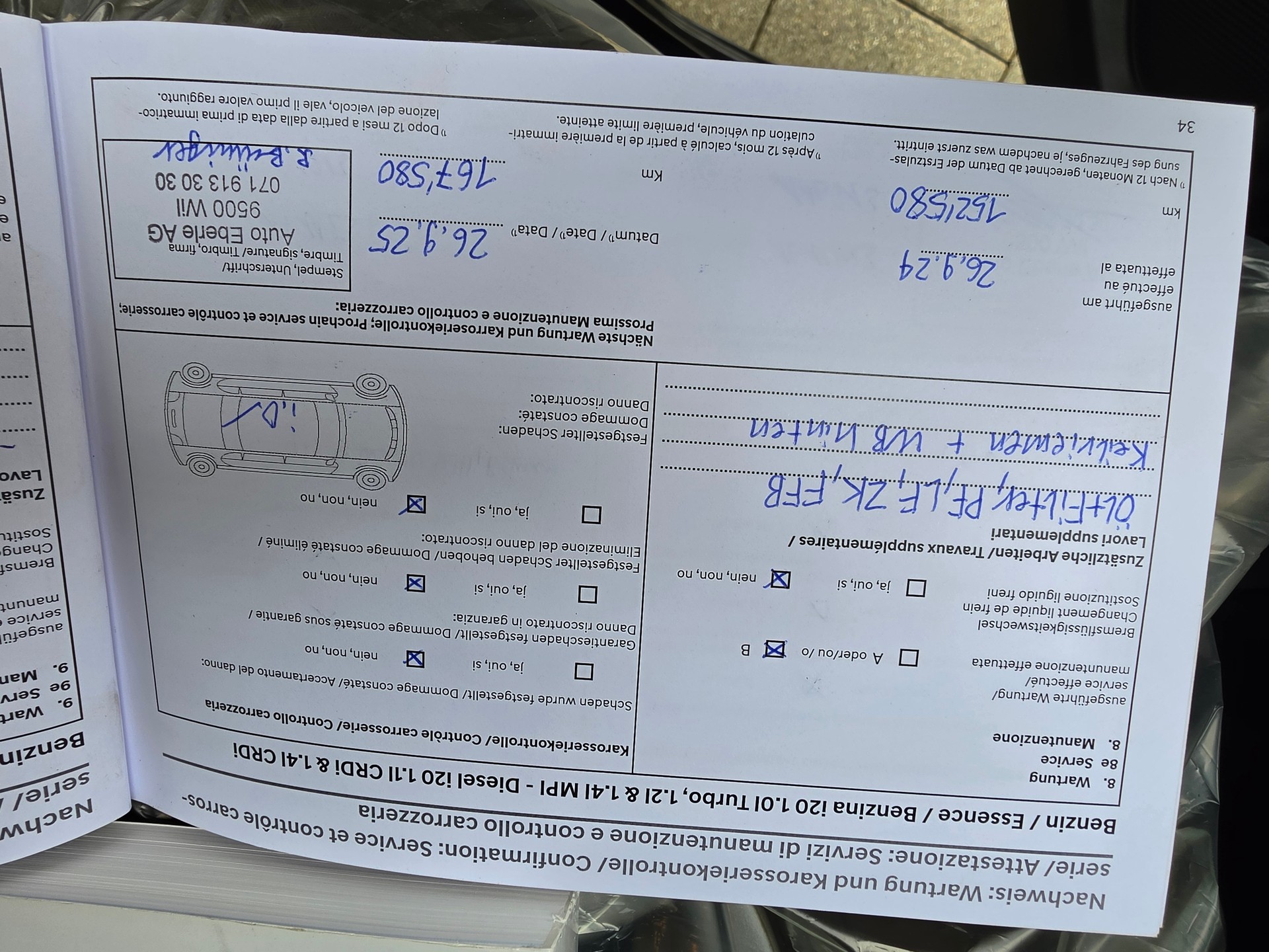 HYUNDAI i20 1.0 T-GDi Amplia-image-8