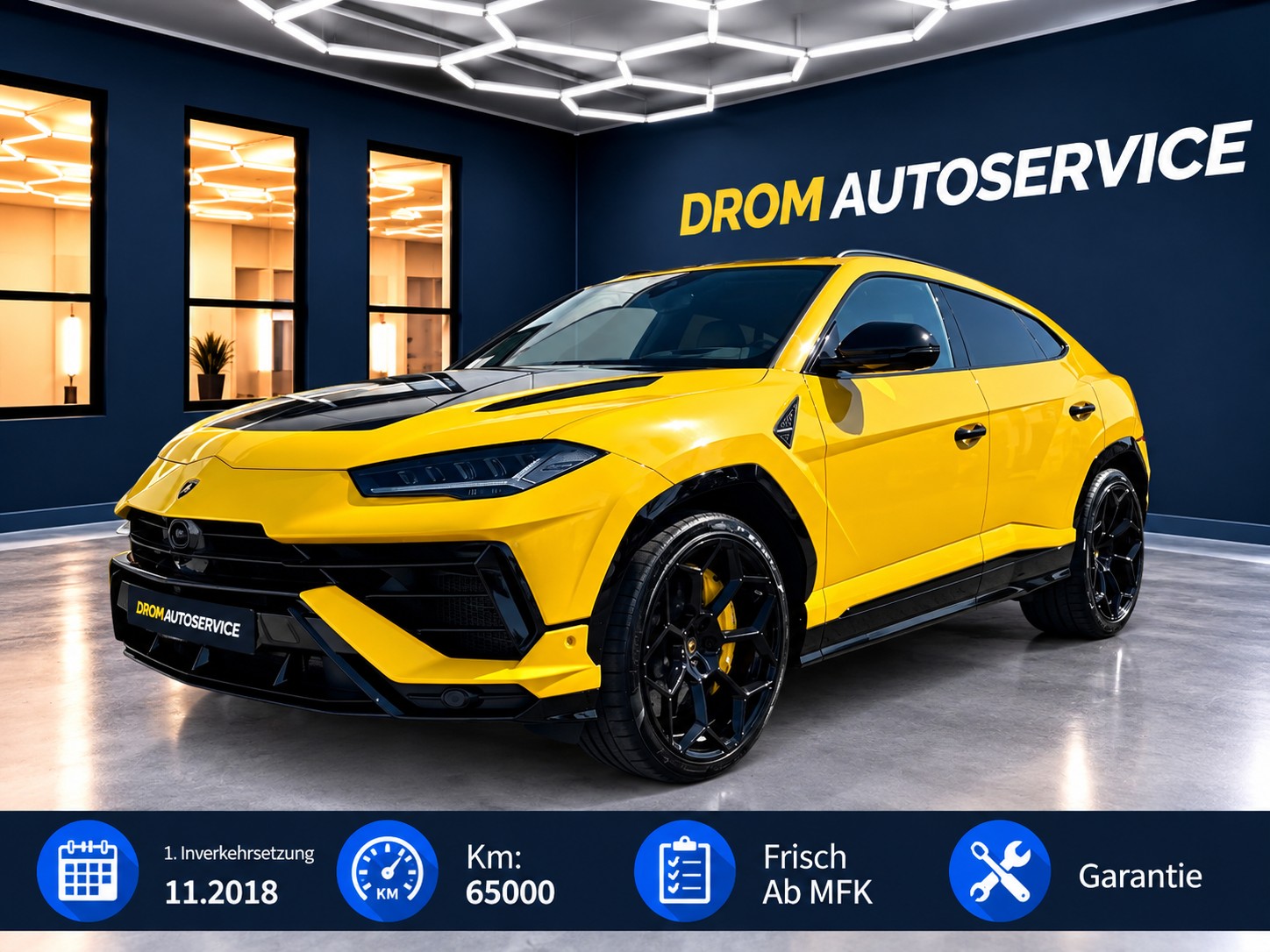 LAMBORGHINI Urus E-Gear-showroom-element-2