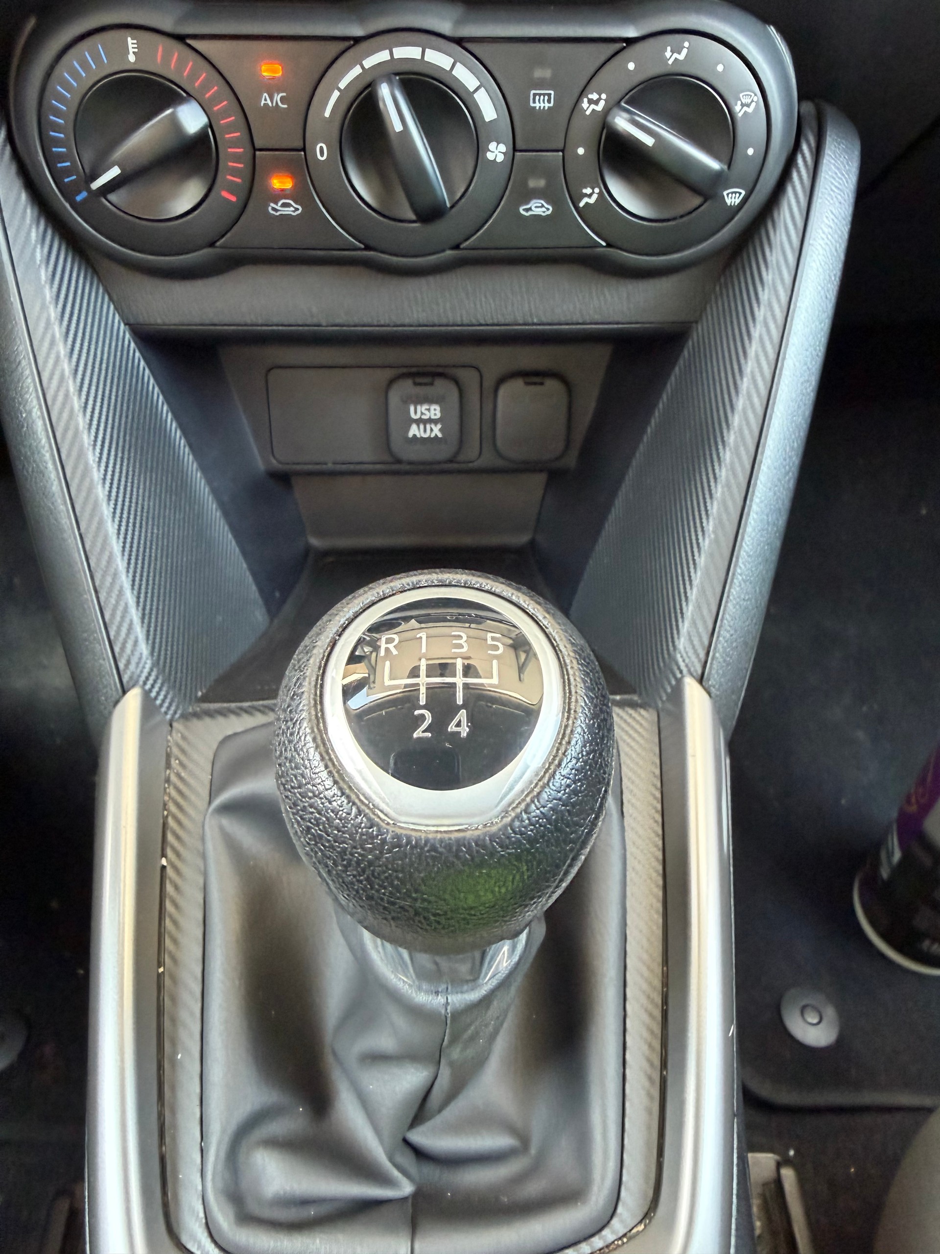 MAZDA 2 SKYACTIV-G 75 Challenge-image-18