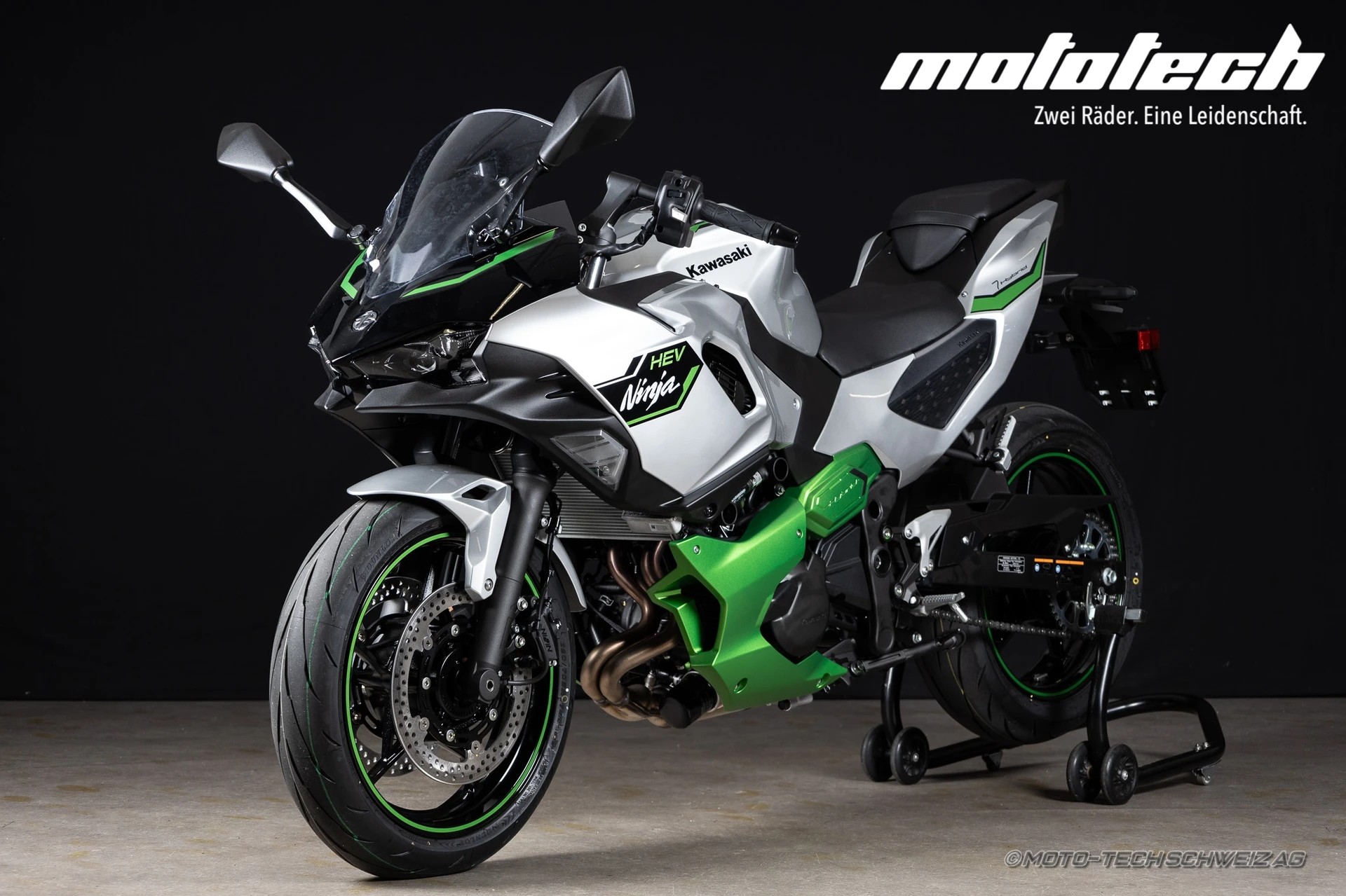 KAWASAKI NINJA 7 HYBRID-image-5