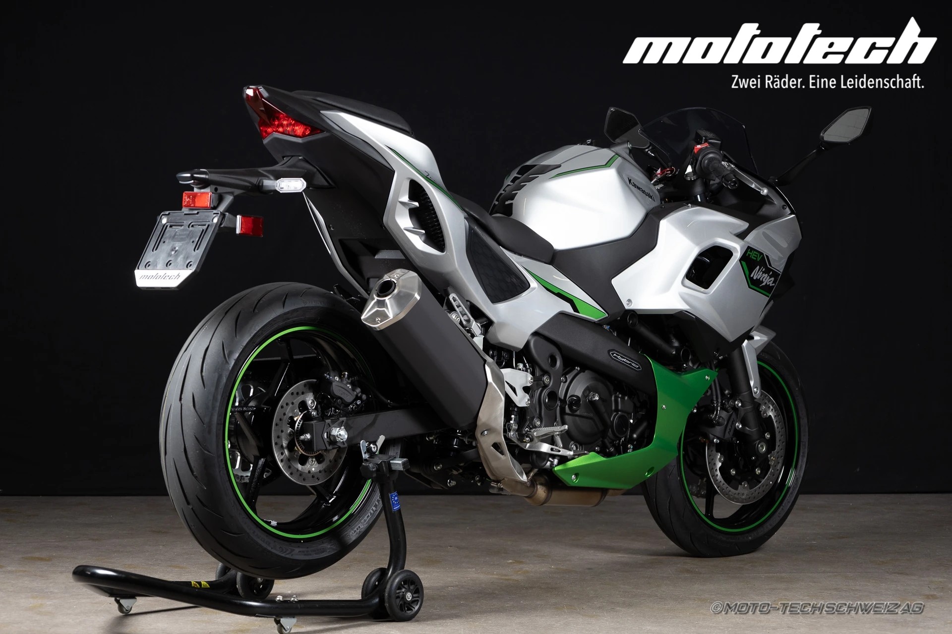 KAWASAKI NINJA 7 HYBRID-showroom-element-2