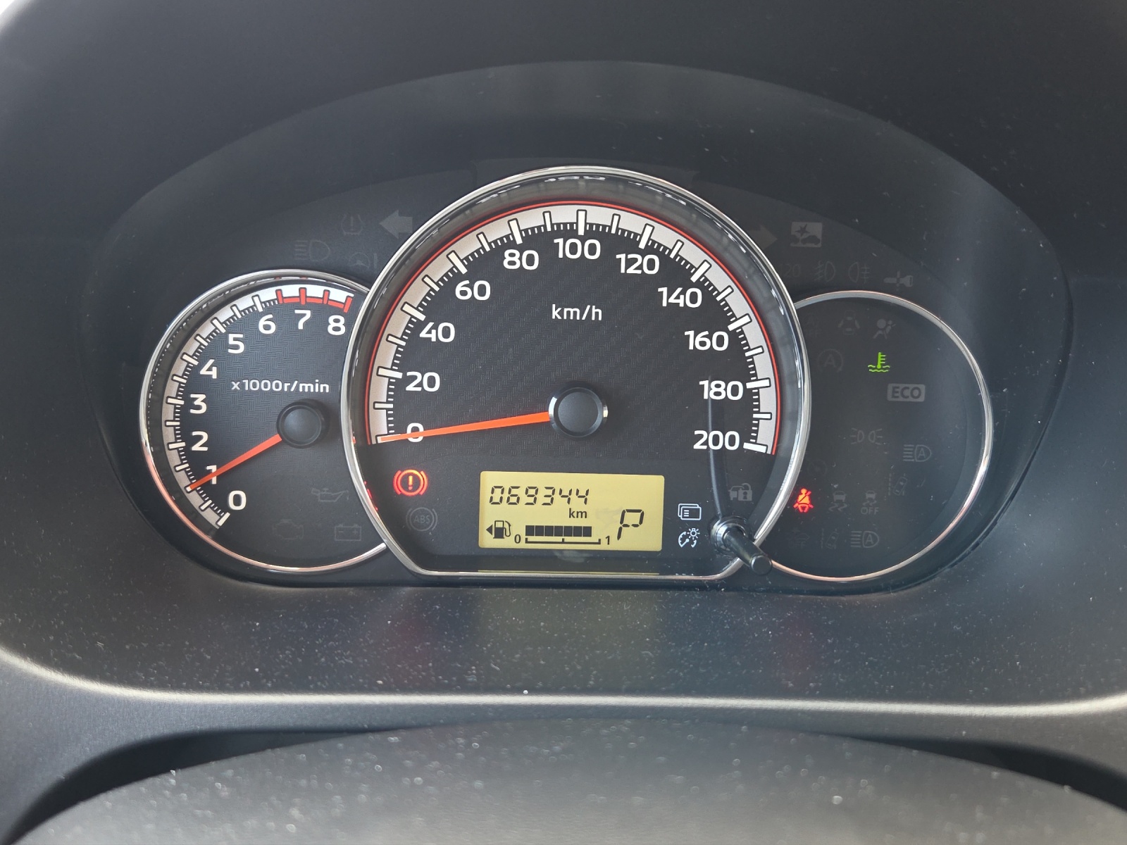 MITSUBISHI Space Star 1.2 CVT Pure-image-7