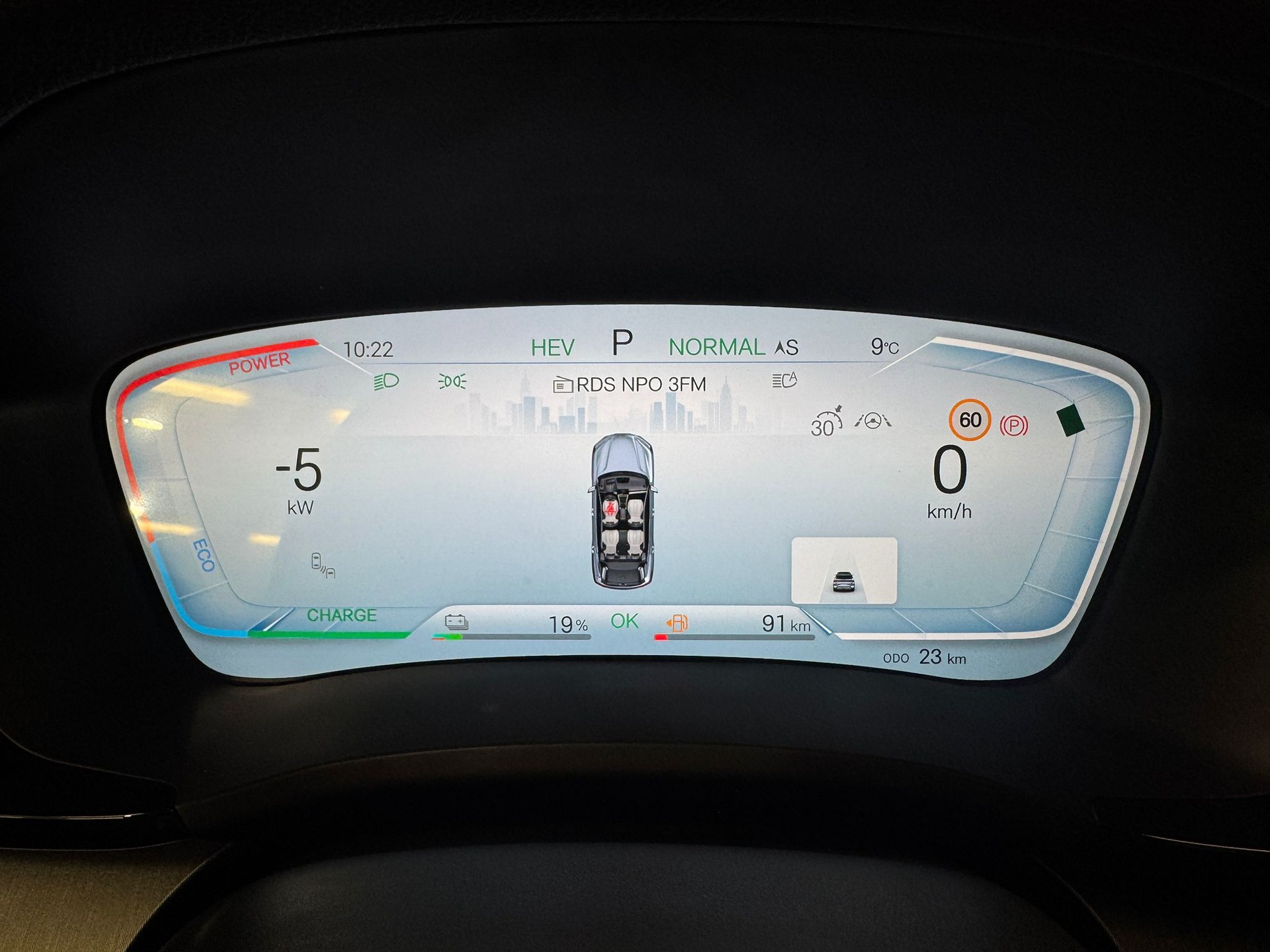 BYD Seal U DM-i Design AWD-image-24