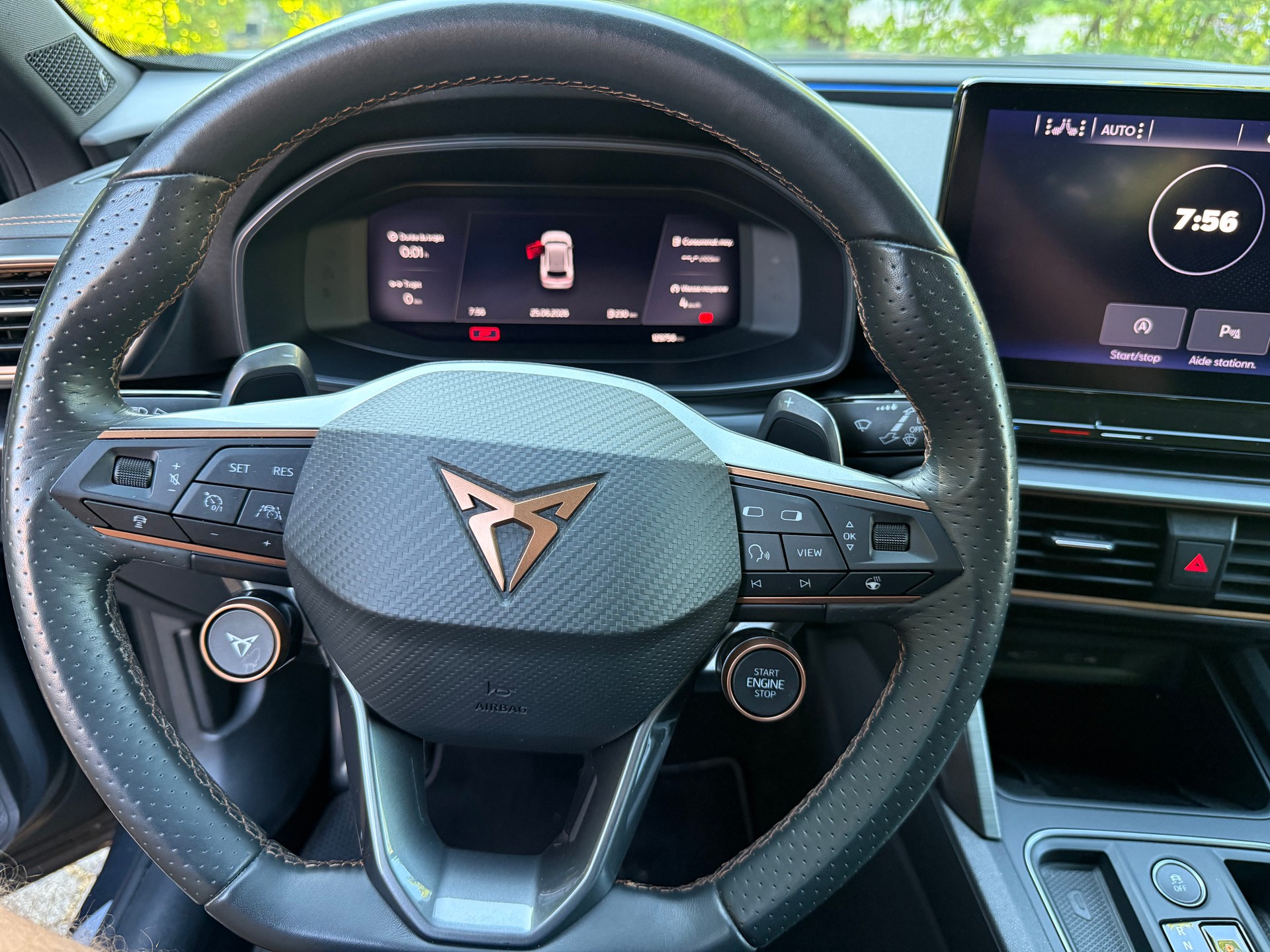 CUPRA Formentor 2.5TSI VZ5 4Drive DSG-image-14